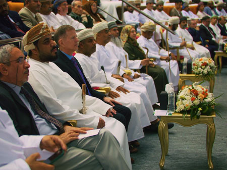 Sohar University event video