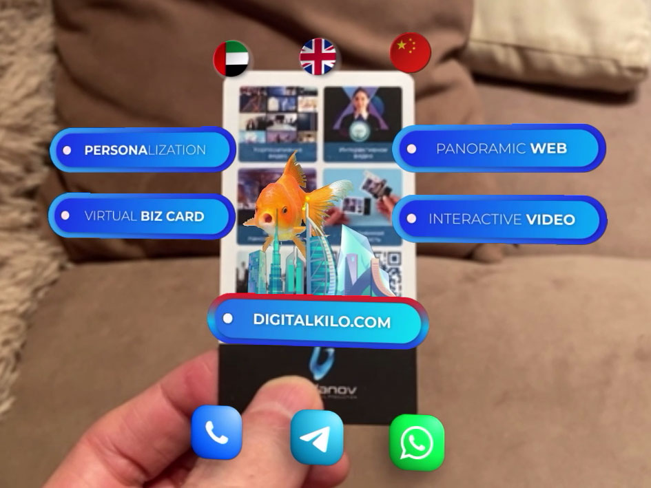 augmented-reality